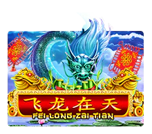 Fei Long Zai Tan