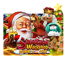 Santa's Workshop