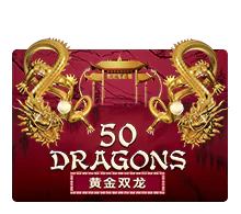Fifty Dragons
