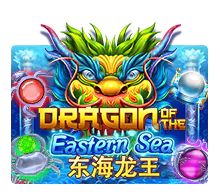 Dragon of The Easten Sea